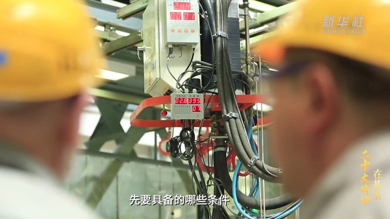 低代码平台：中小企业信息化转型的利器