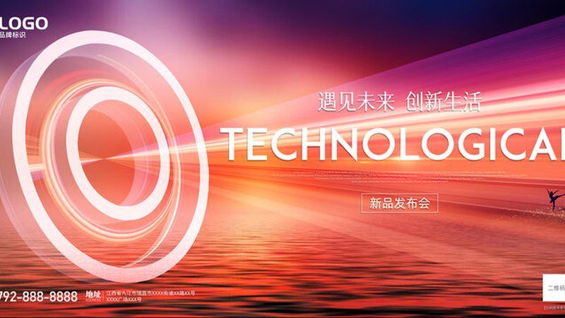 网关代理主要负责以下功能：