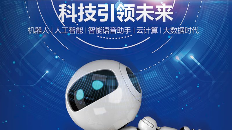 免费ERP软件下载