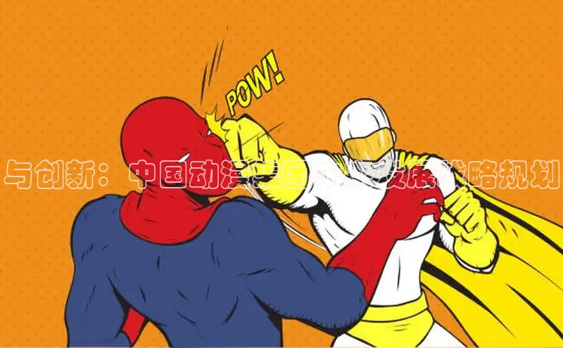 风车漫画app下载官方免费