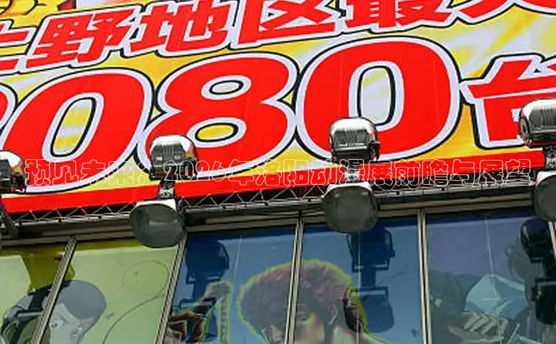 风车漫画官网下载