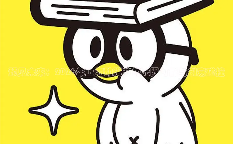 风车漫画app下载官方免费